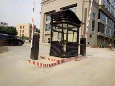 停車場管理系統