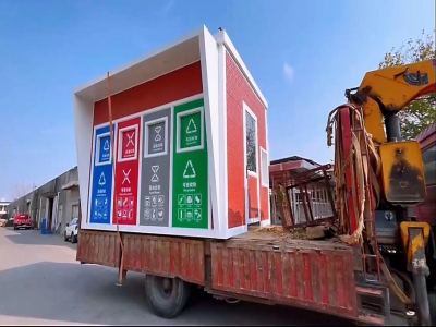 垃圾分類房發(fā)貨浙江