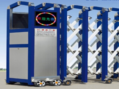 新款珍珠門(mén)A
