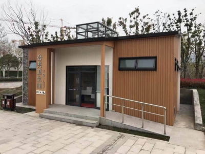 智能環保裝配式廁所